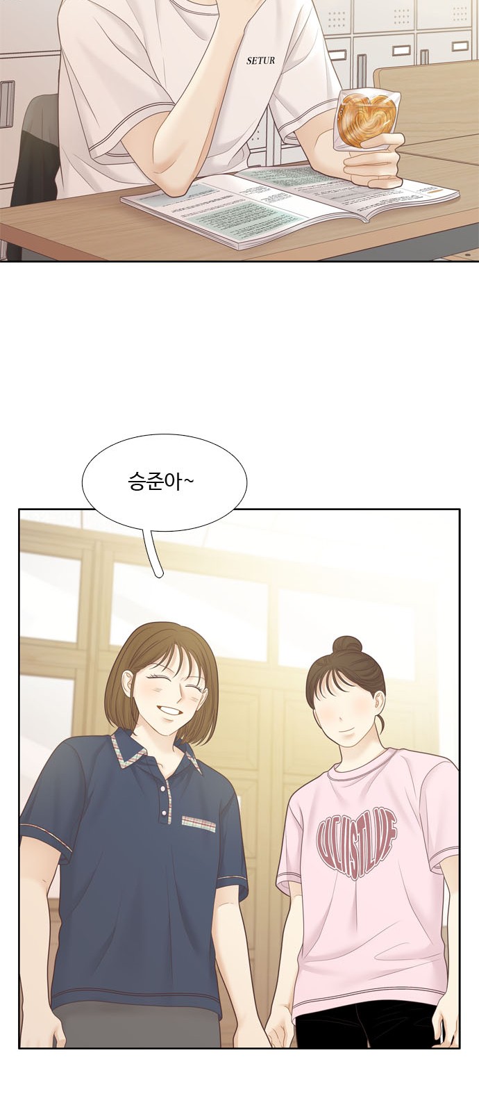 60 페이지