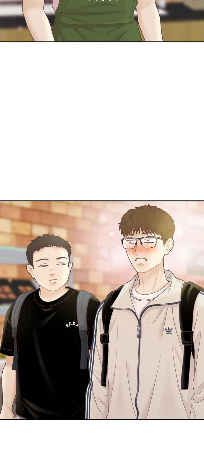70 페이지