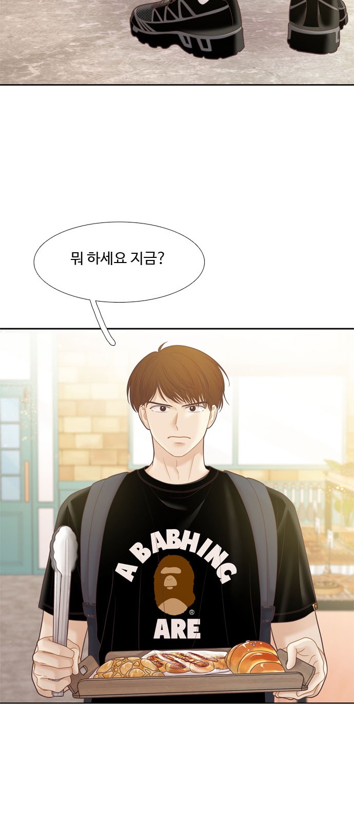 15 페이지