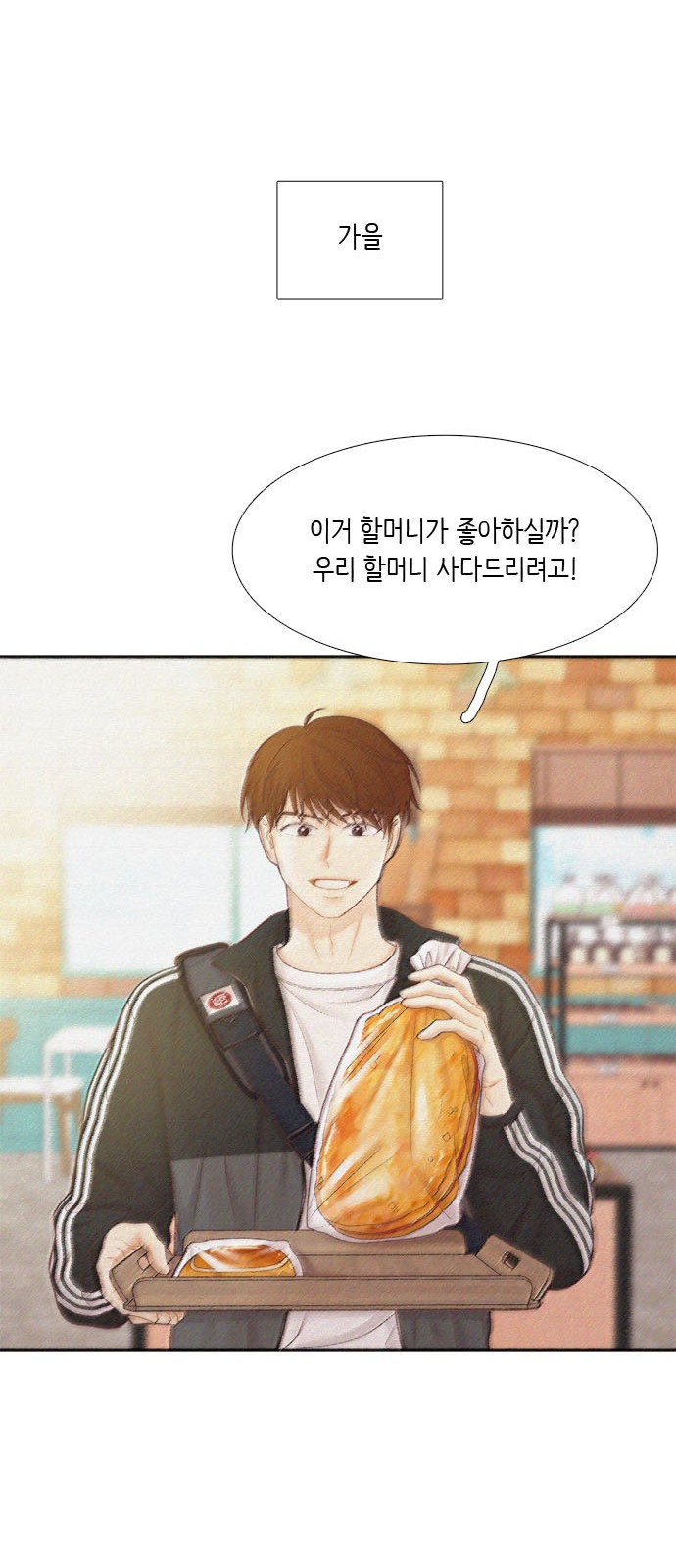 45 페이지