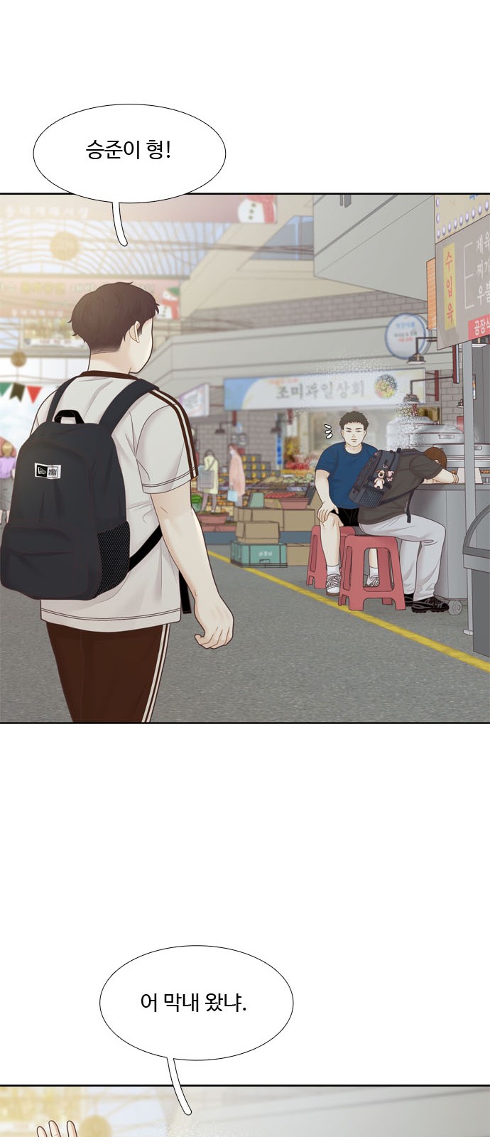 63 페이지