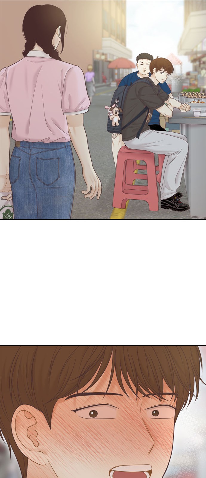 67 페이지