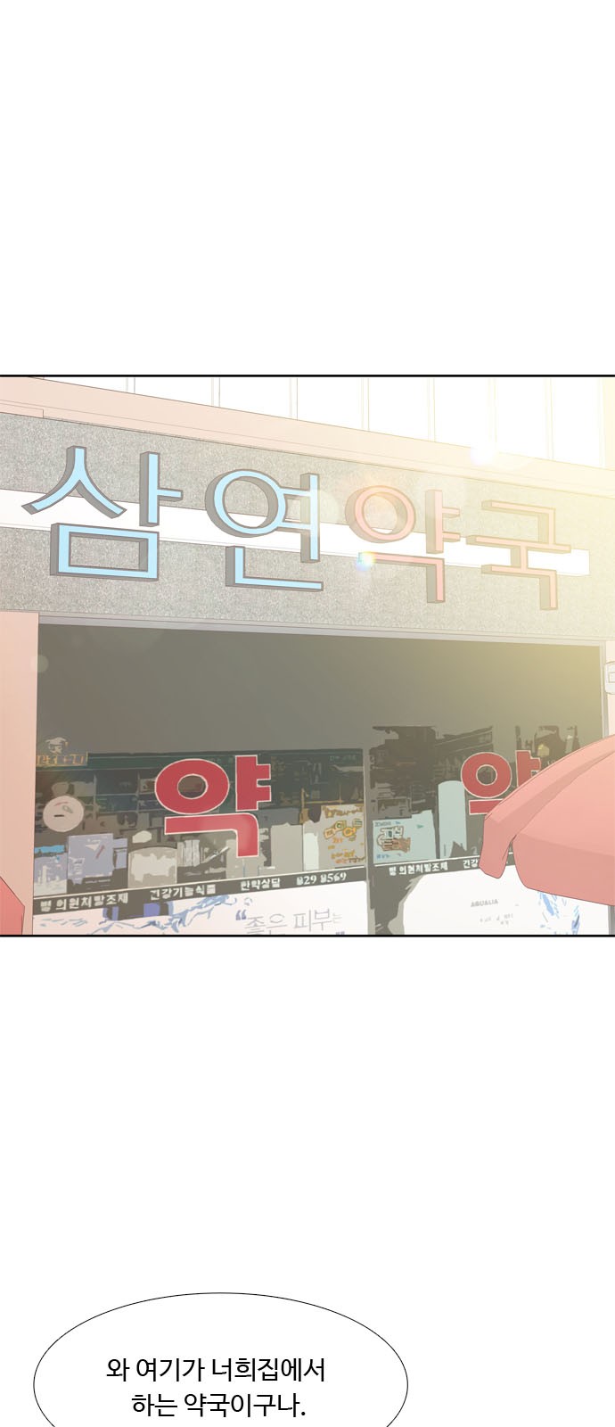 17 페이지