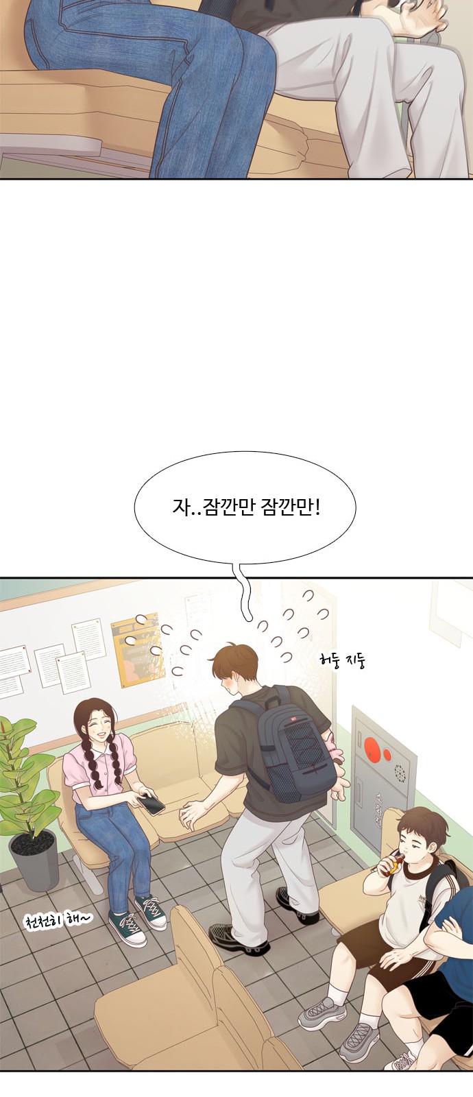 25 페이지