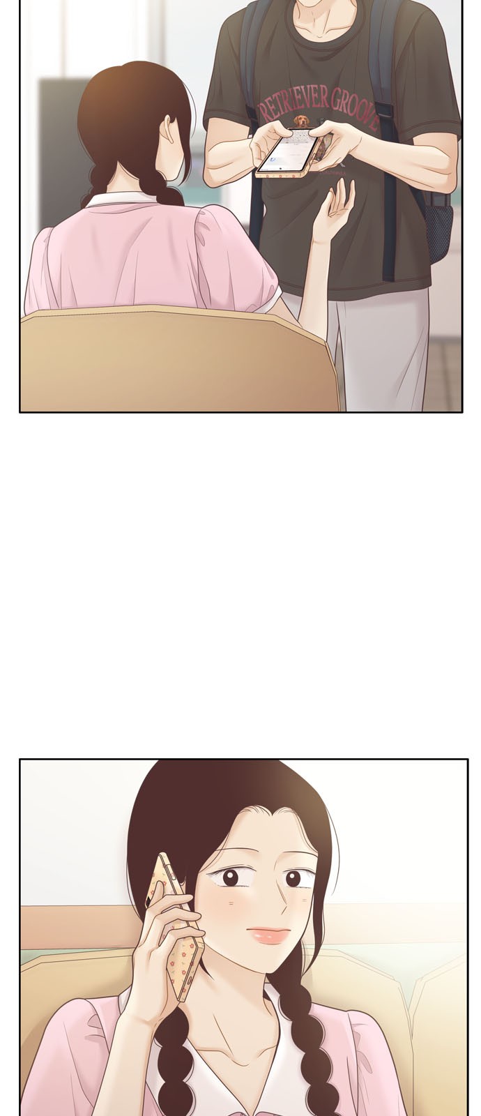 28 페이지
