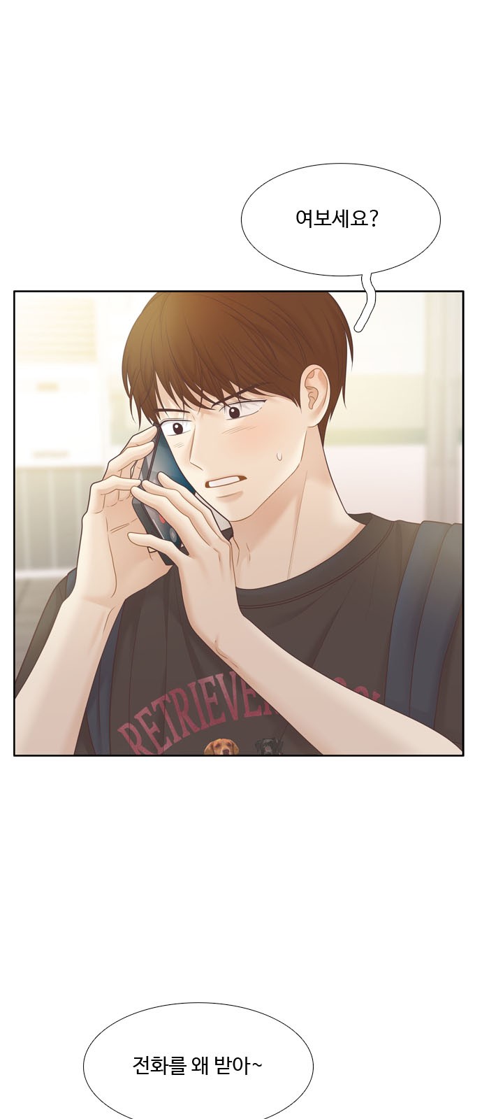 30 페이지