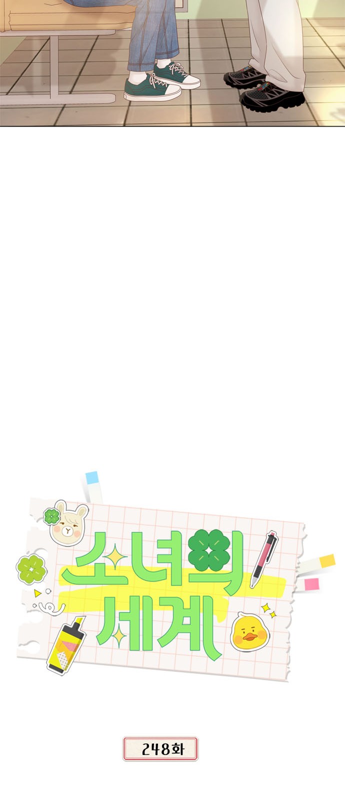 34 페이지
