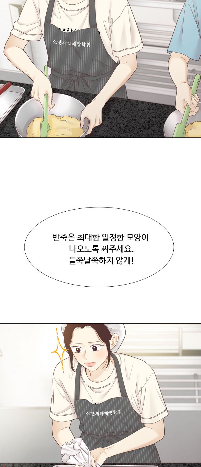 59 페이지