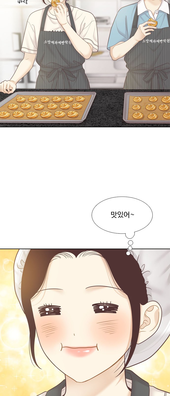 63 페이지