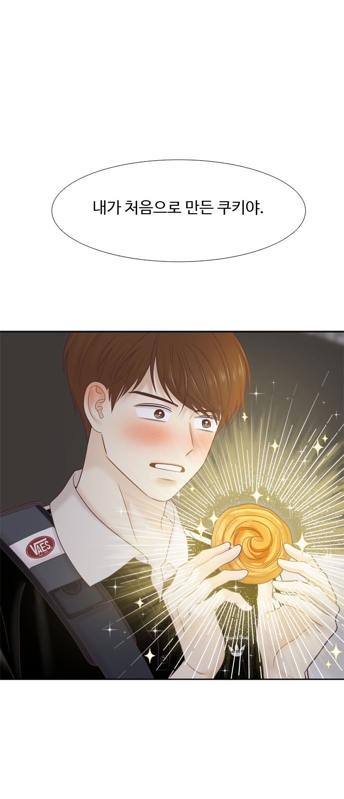 36 페이지