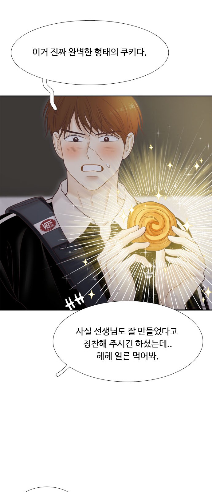 37 페이지