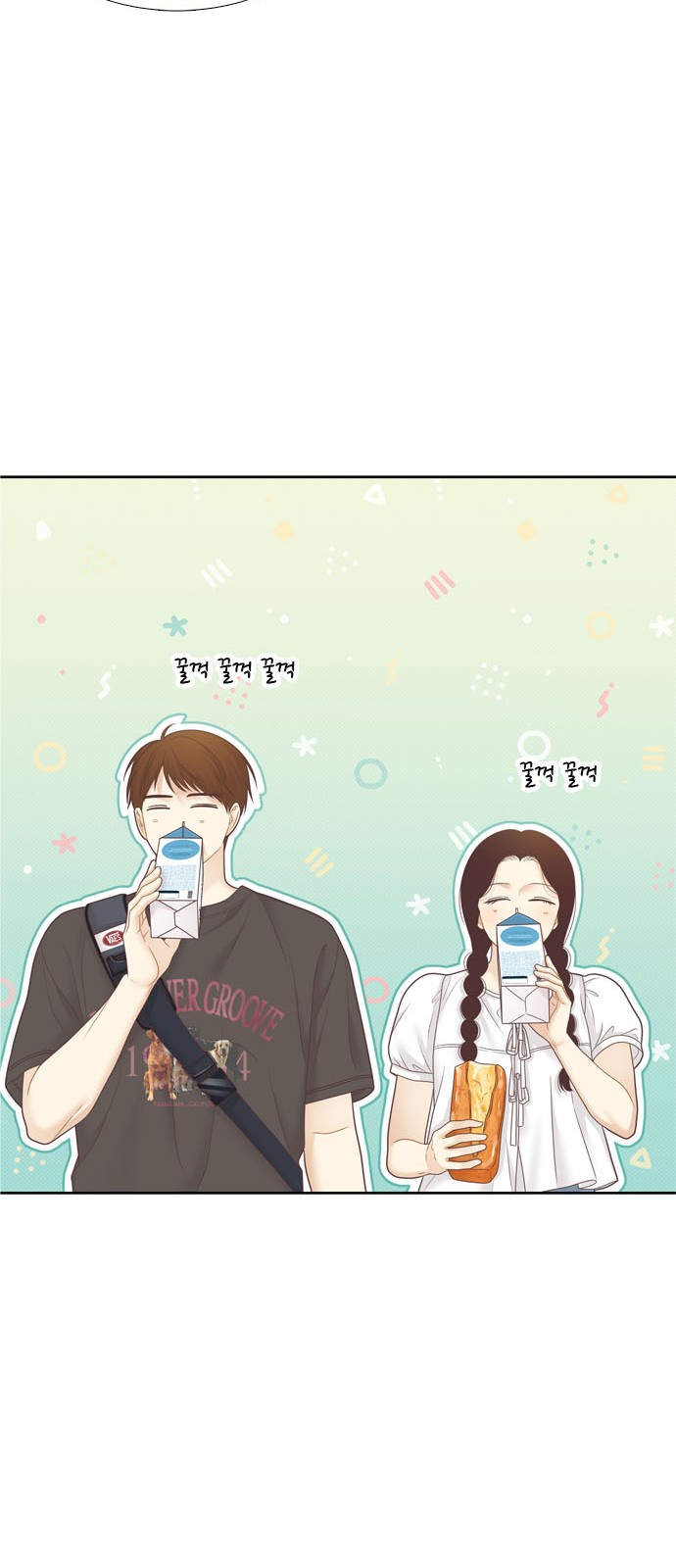 63 페이지