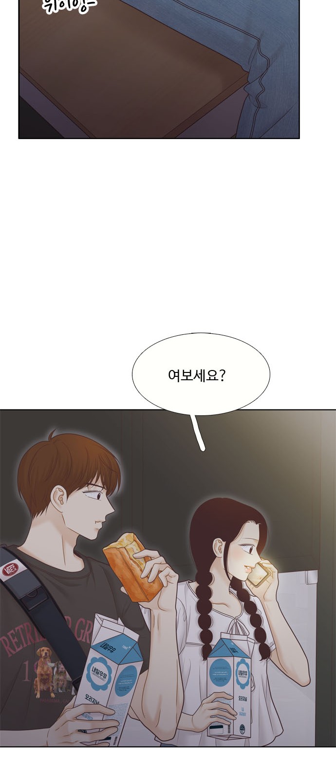 65 페이지