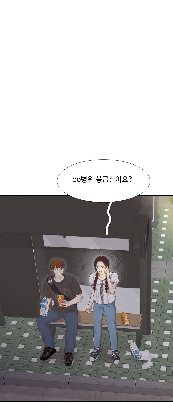 1 페이지