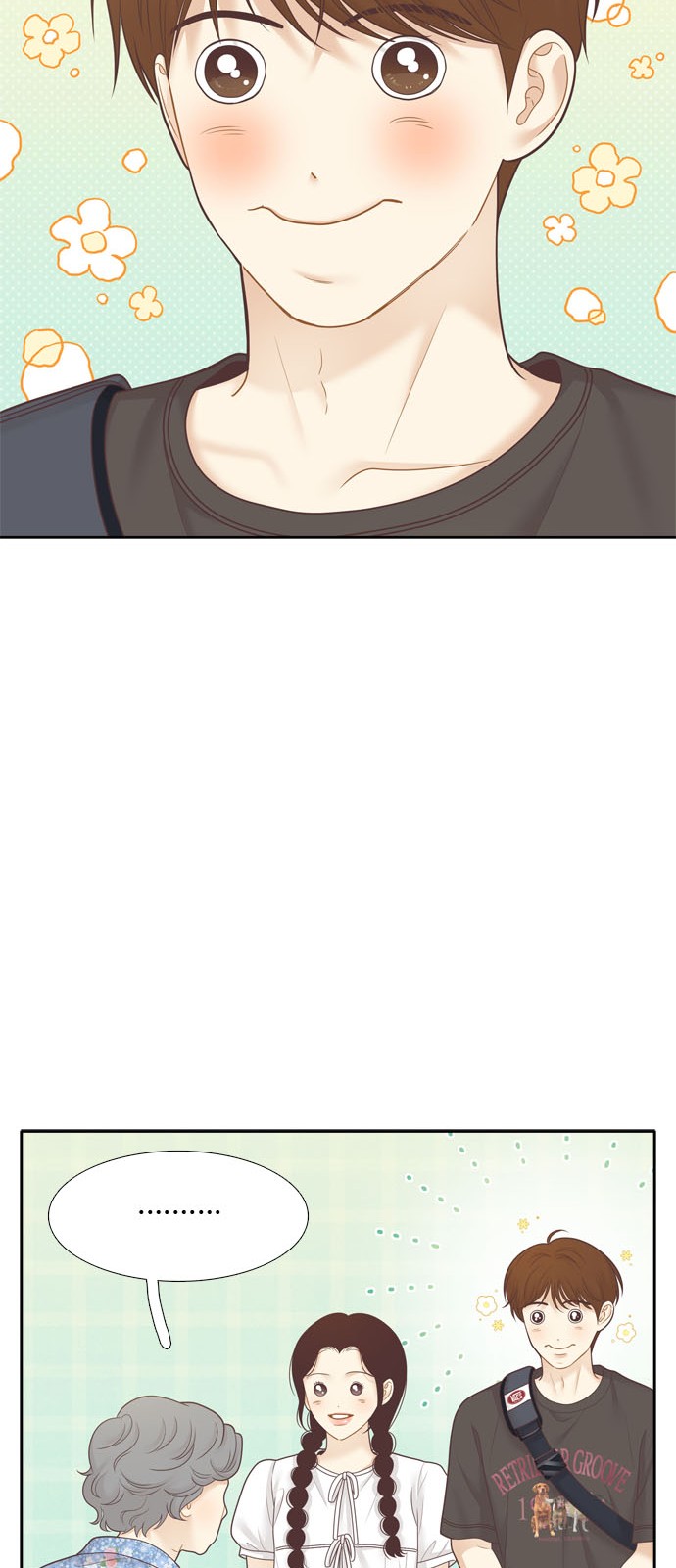 25 페이지