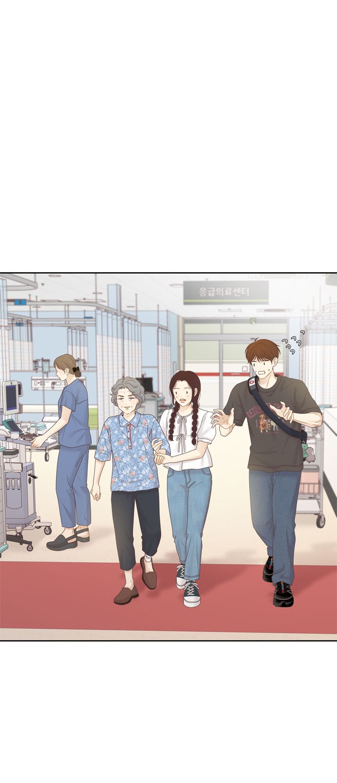 32 페이지