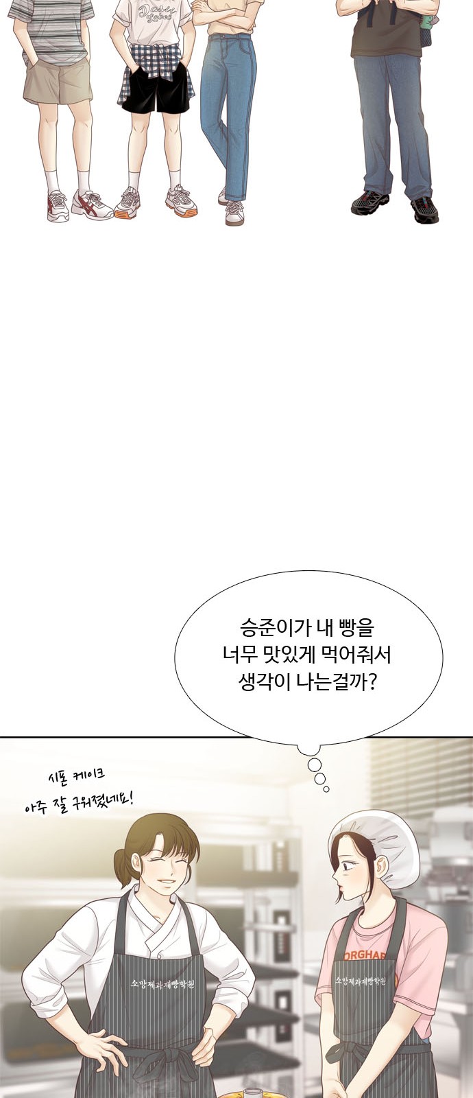 43 페이지