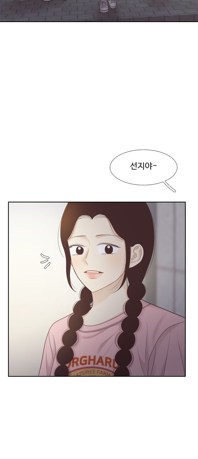 45 페이지
