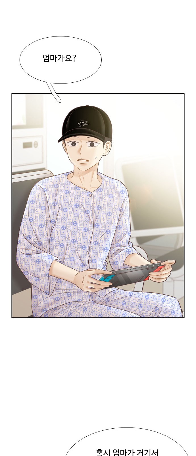 11 페이지