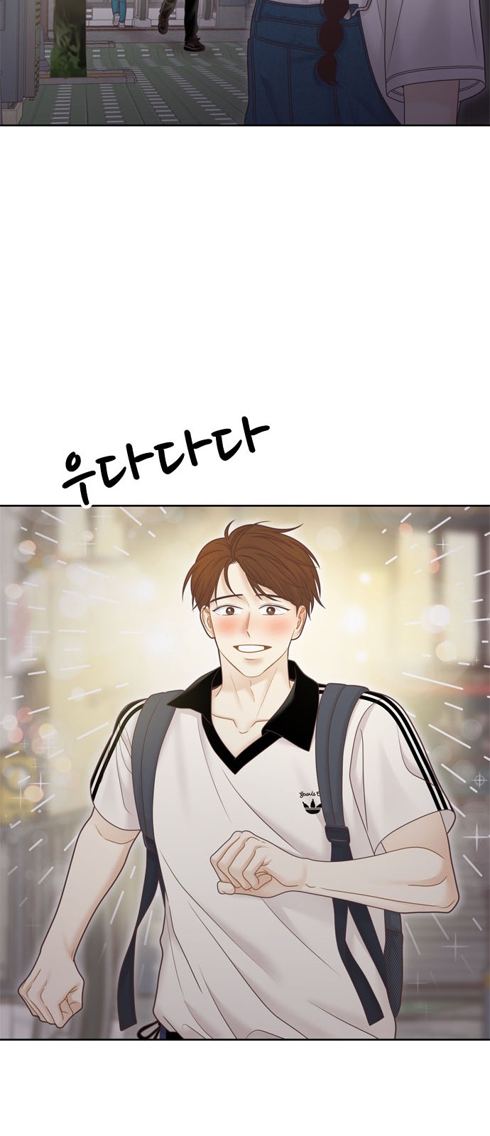 36 페이지