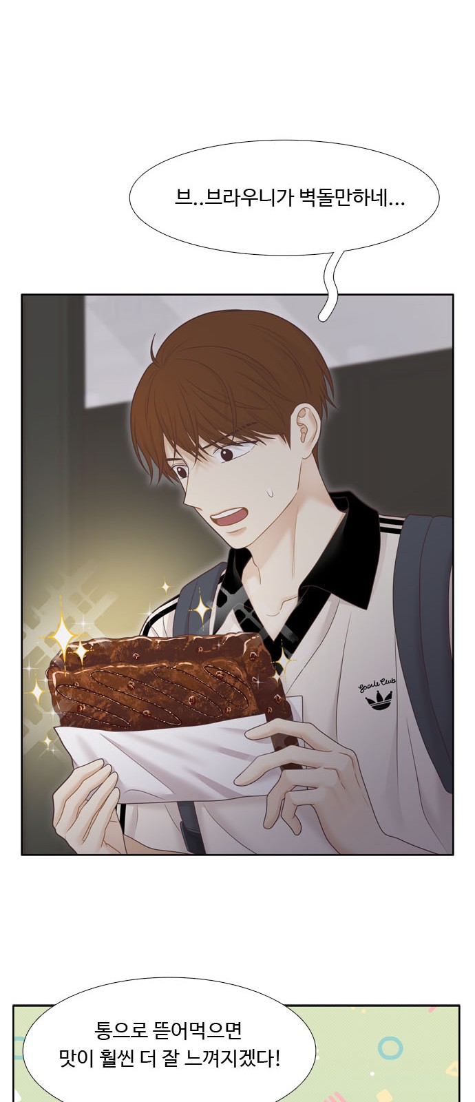 41 페이지