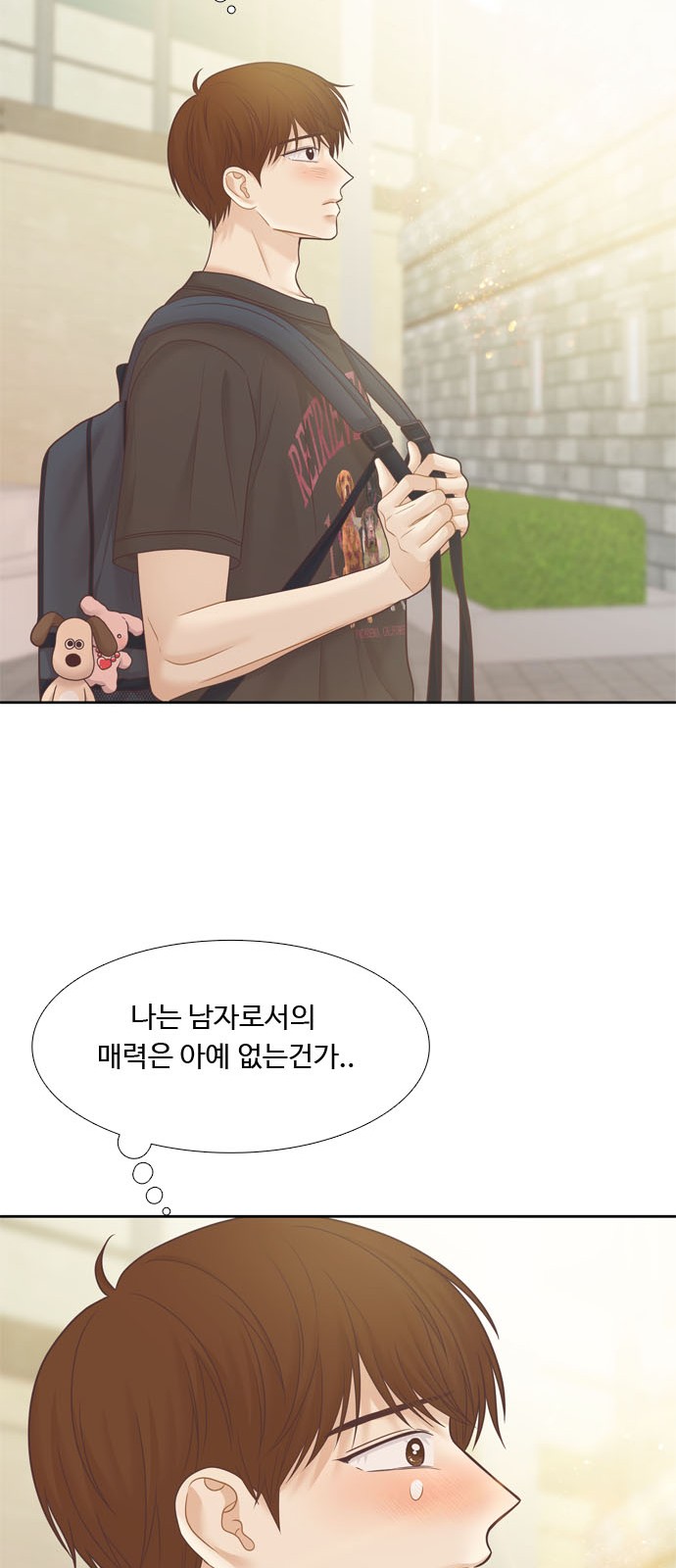 62 페이지