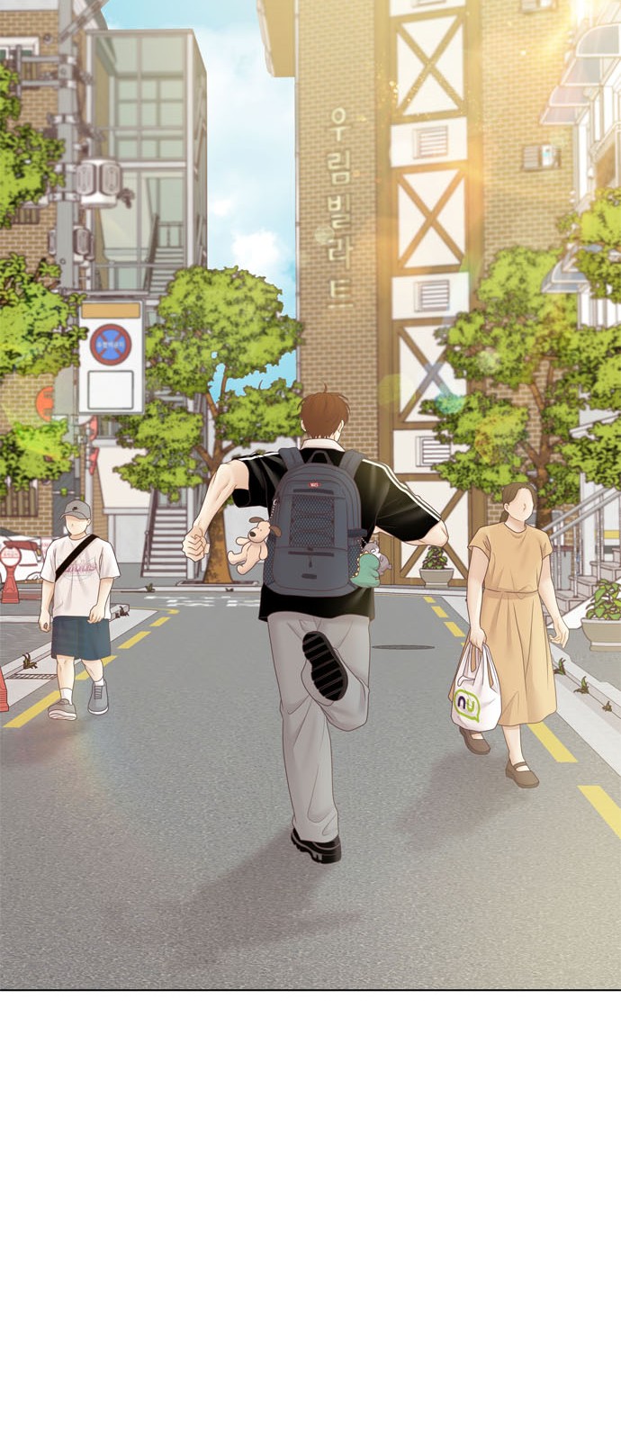 25 페이지