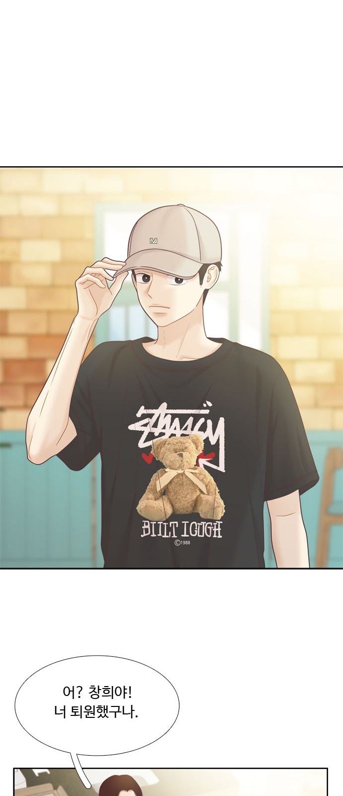 29 페이지