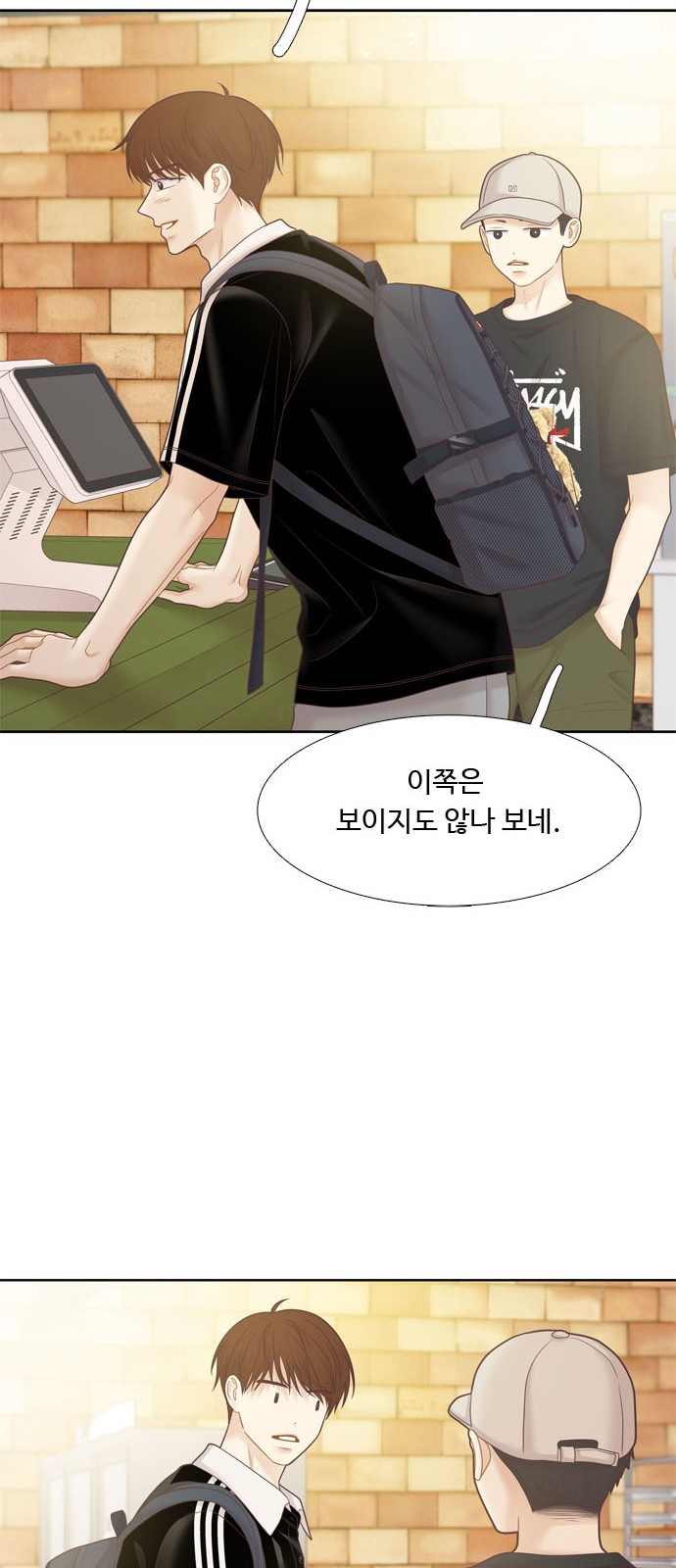40 페이지
