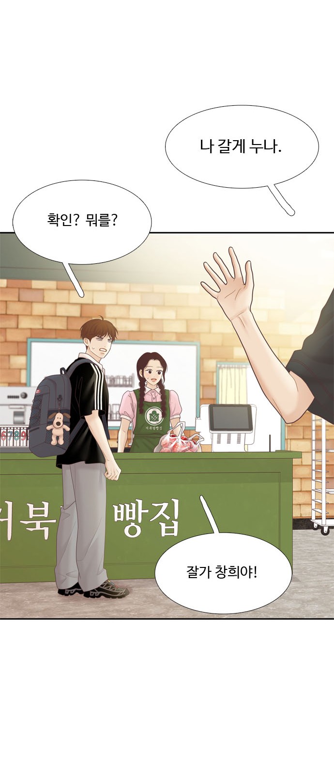 45 페이지