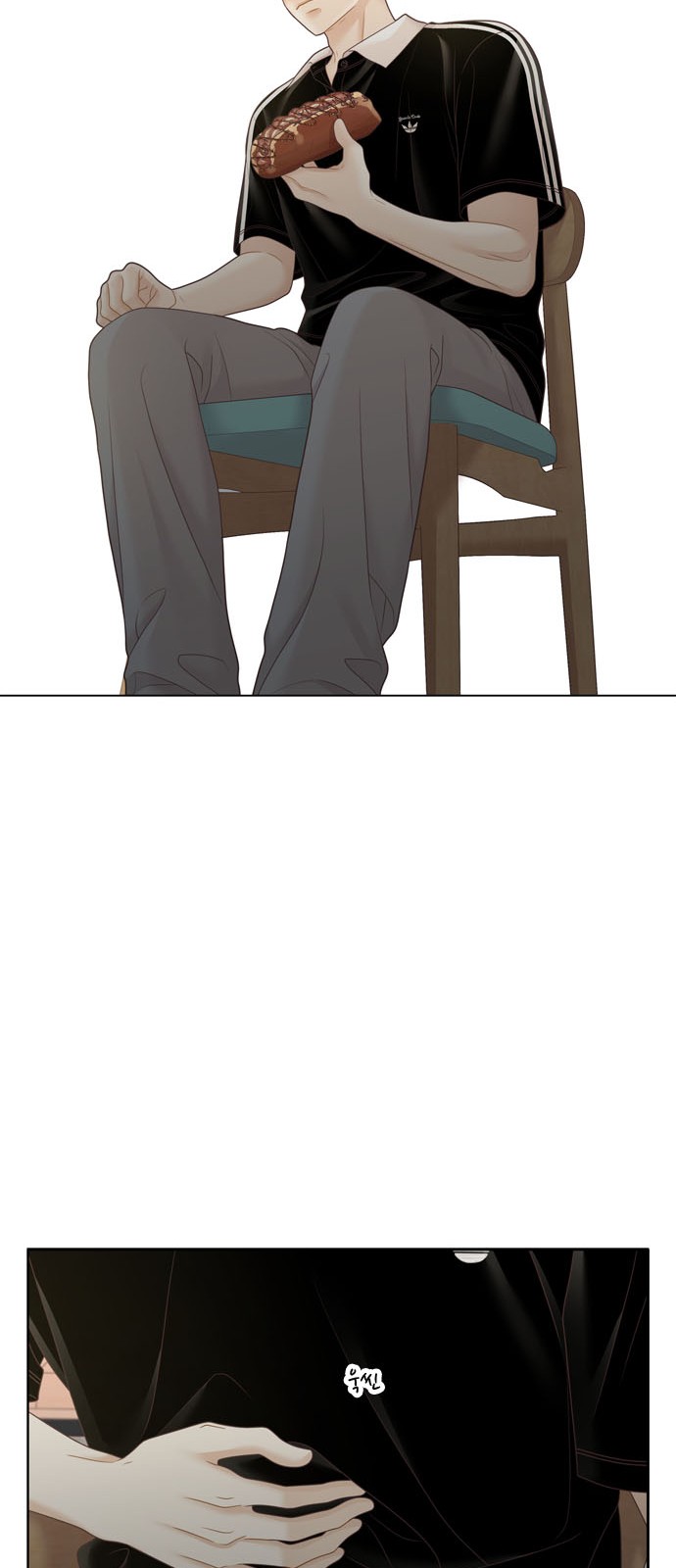 63 페이지