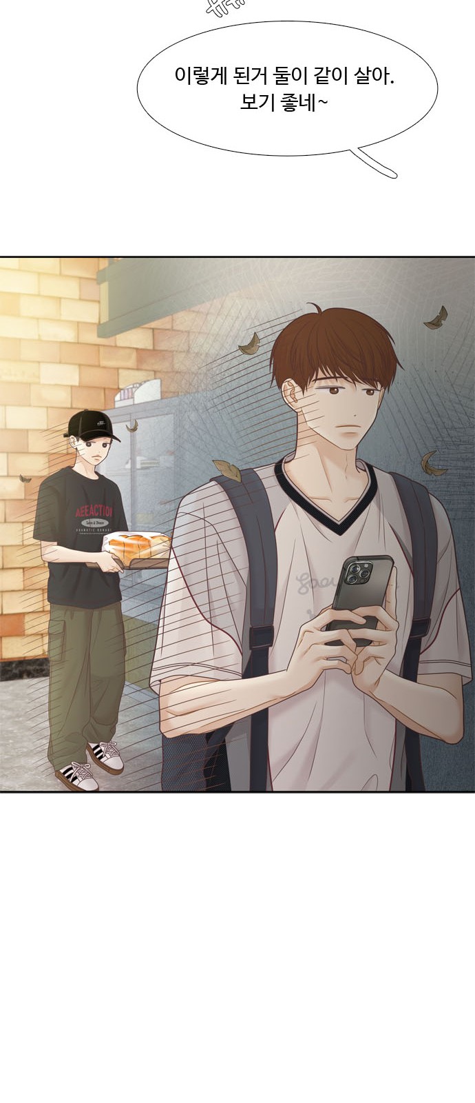 30 페이지