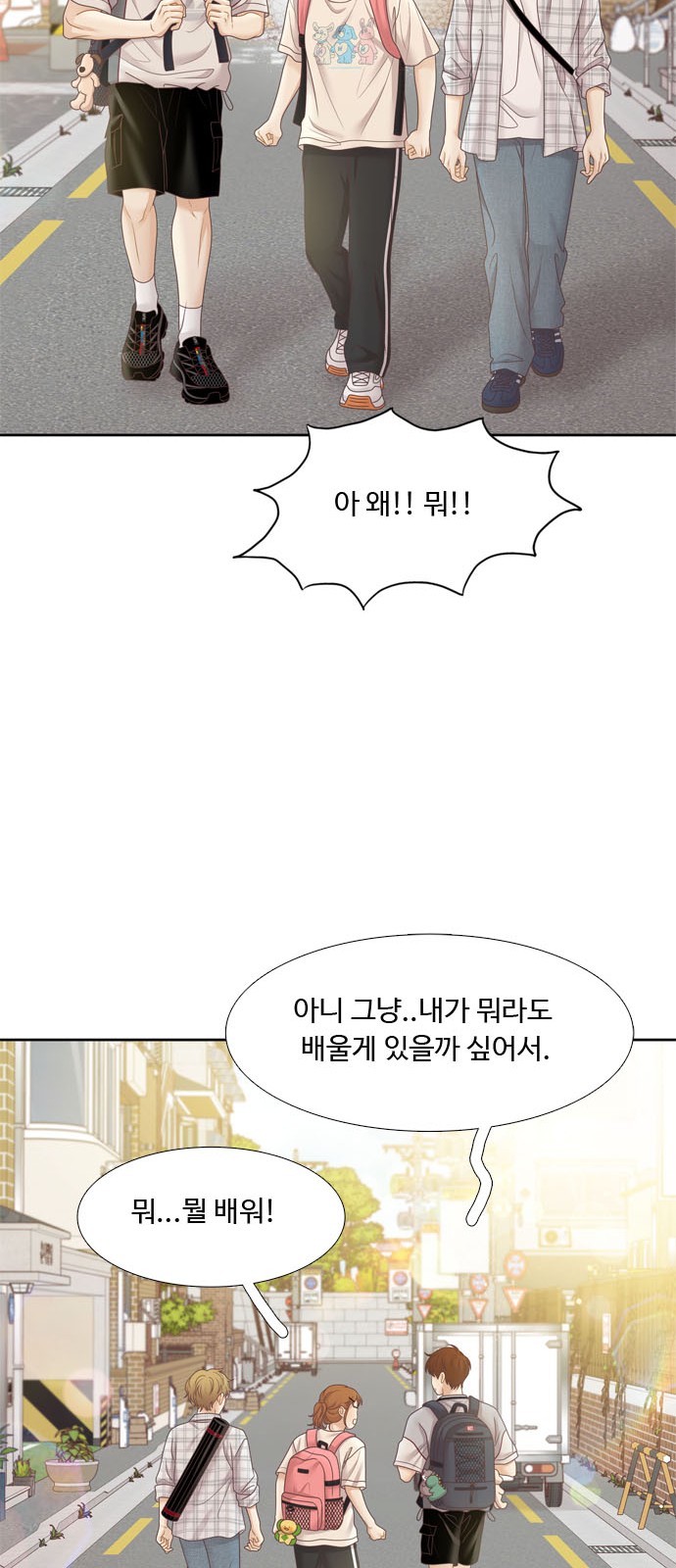 32 페이지