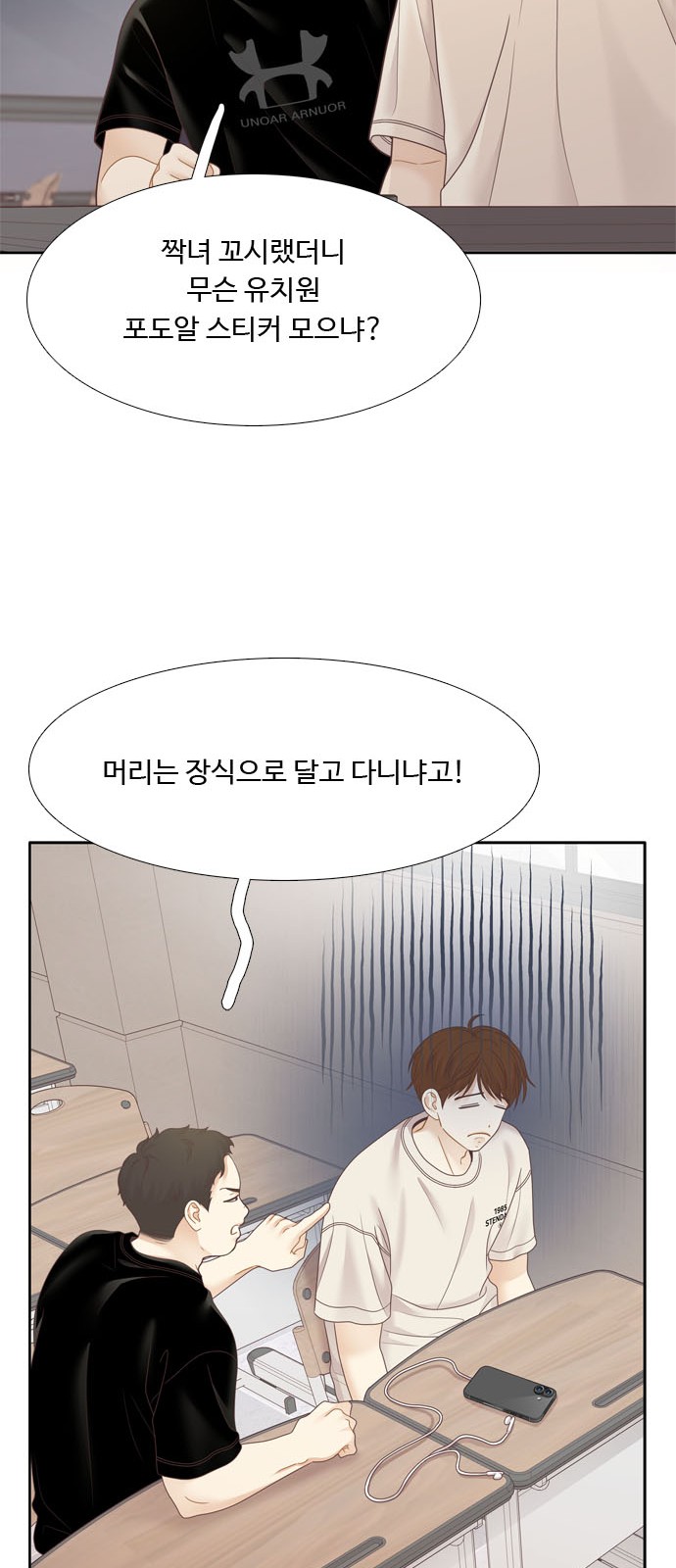 41 페이지