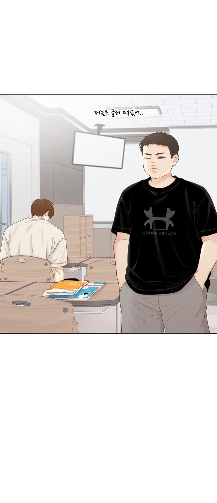 43 페이지