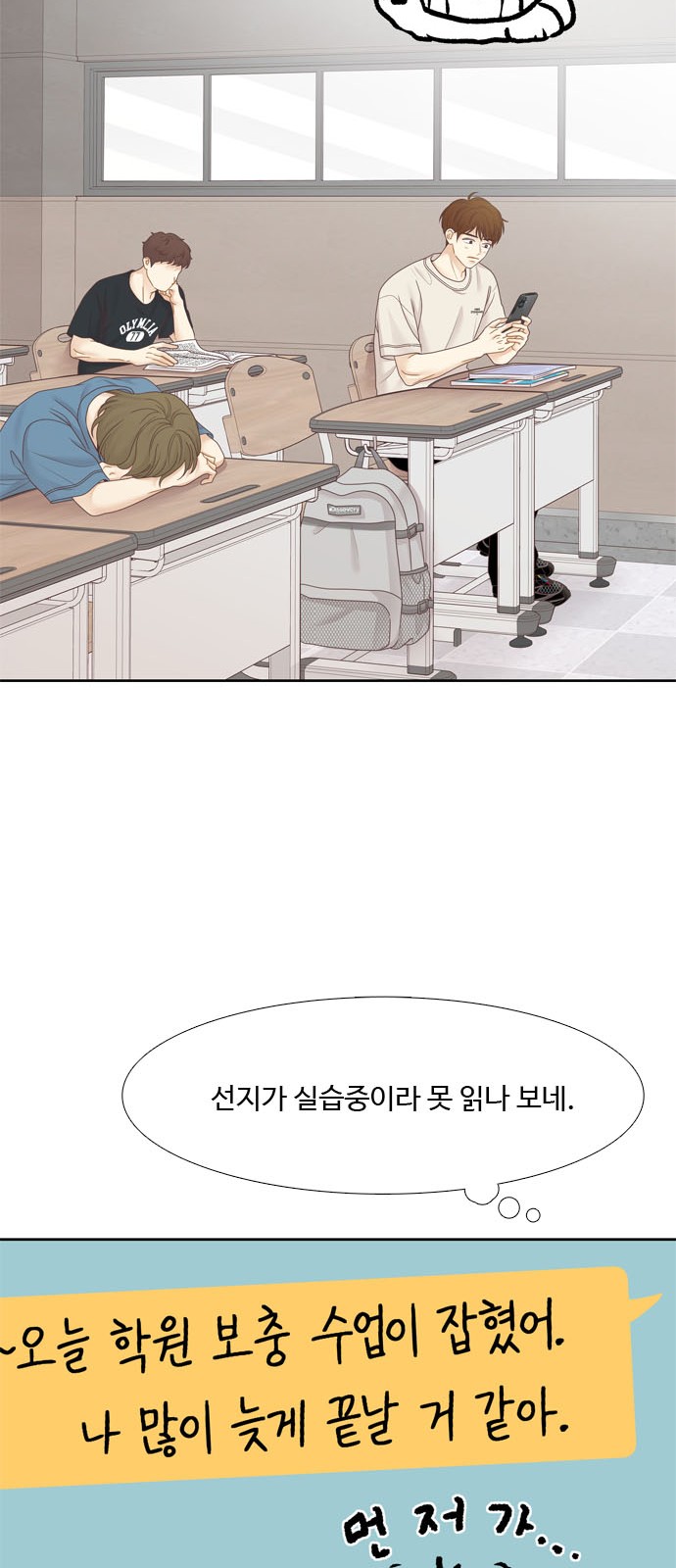 45 페이지