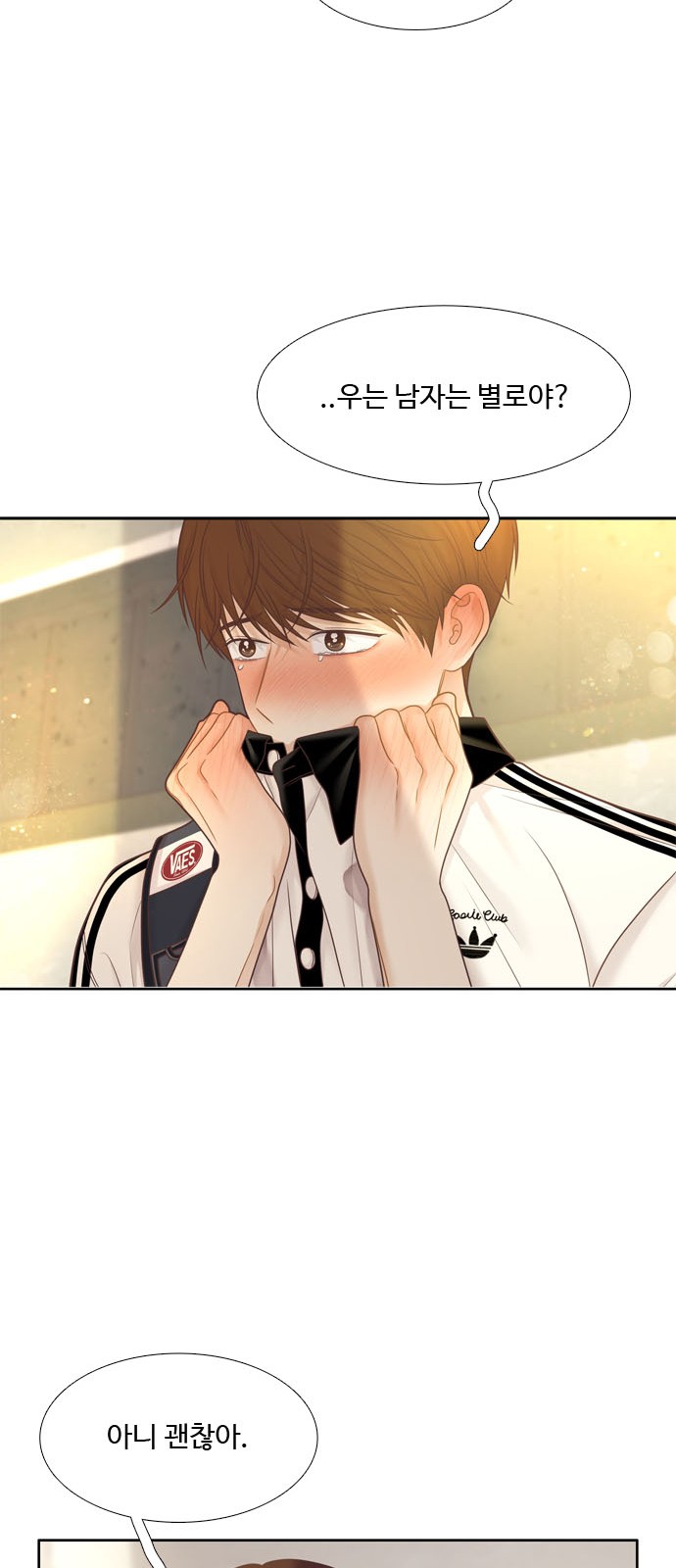 19 페이지
