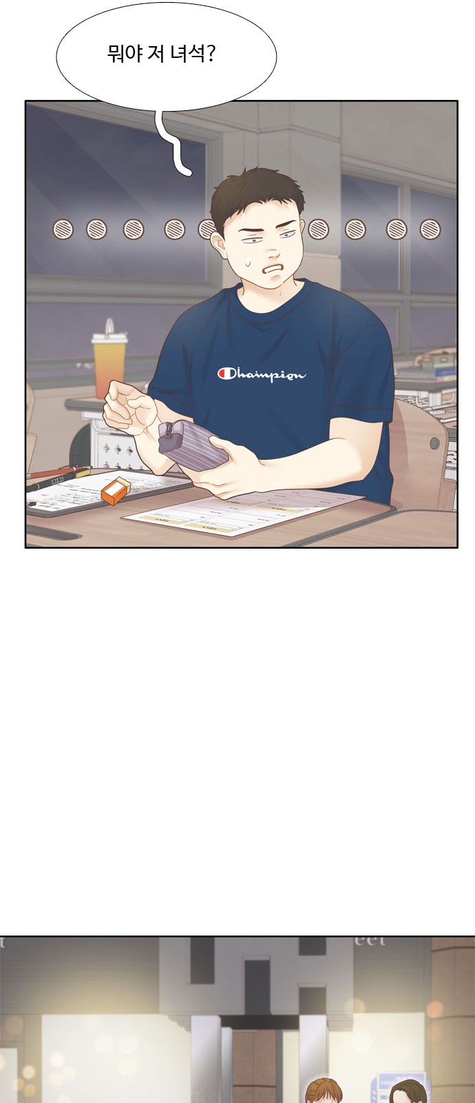 30 페이지