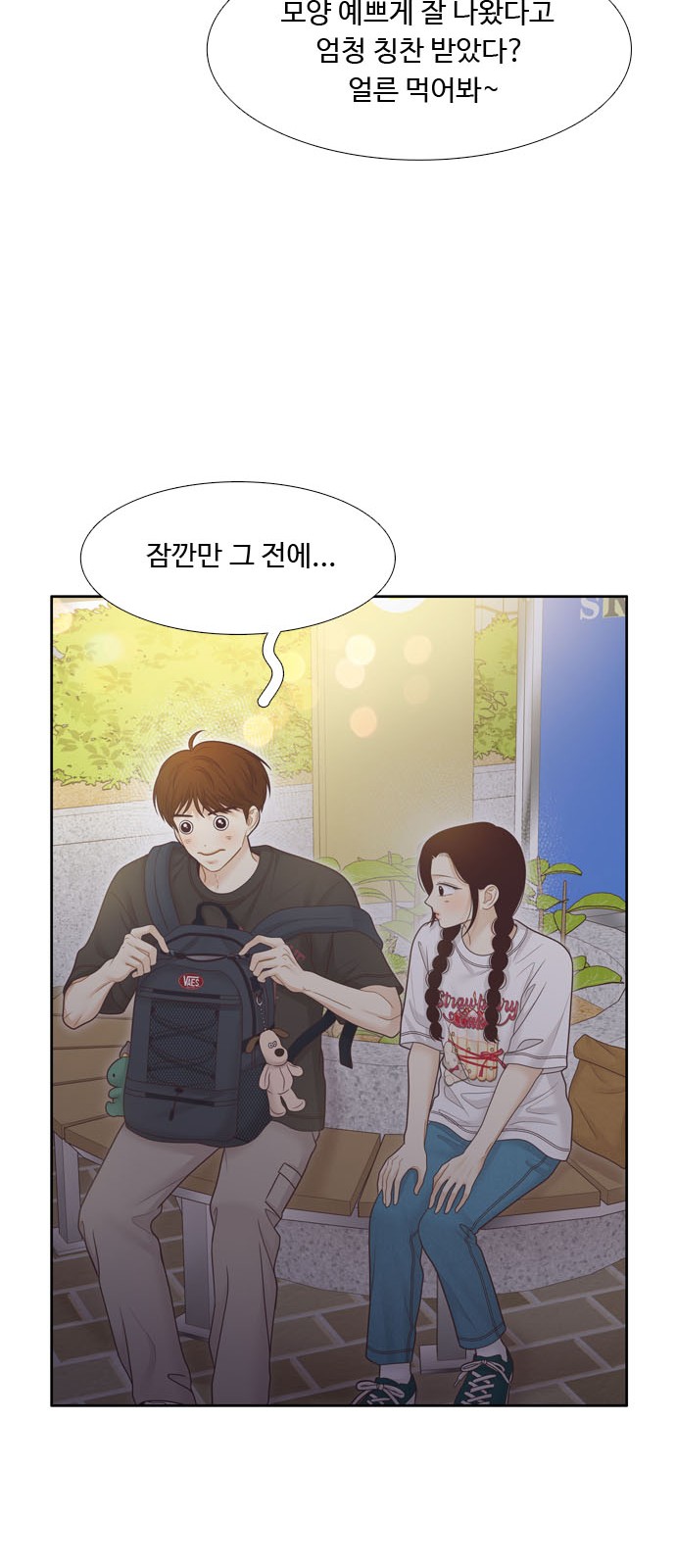 37 페이지