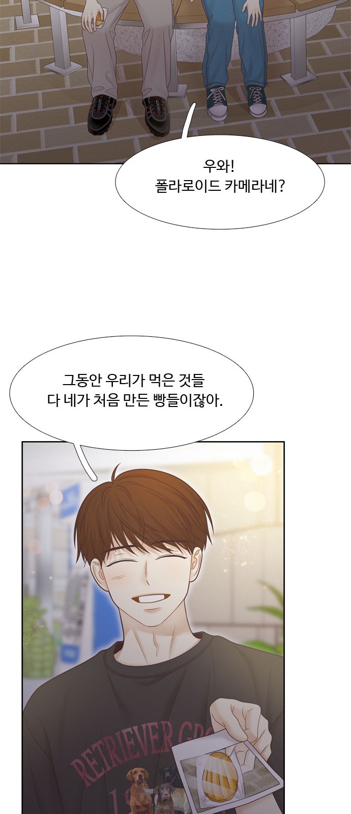 40 페이지