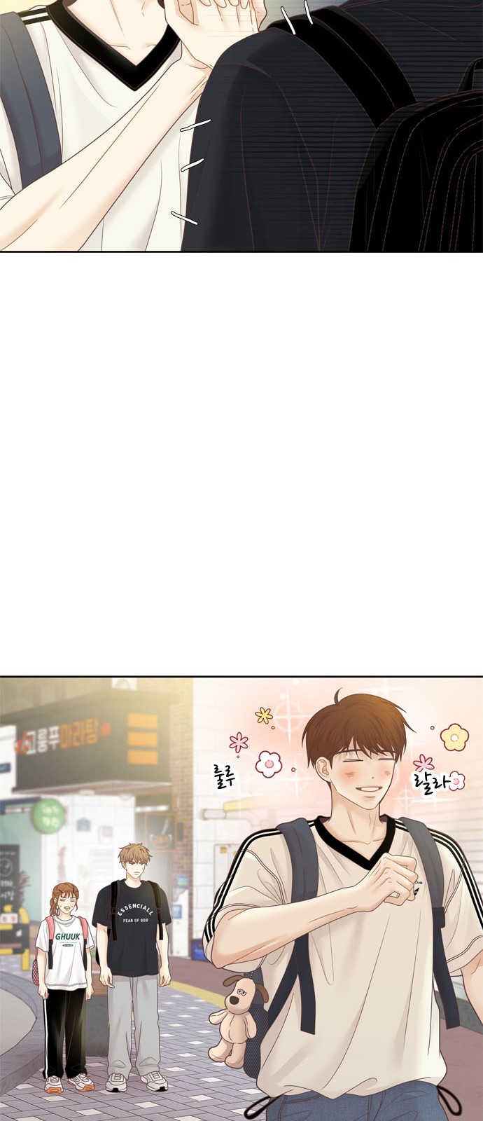62 페이지