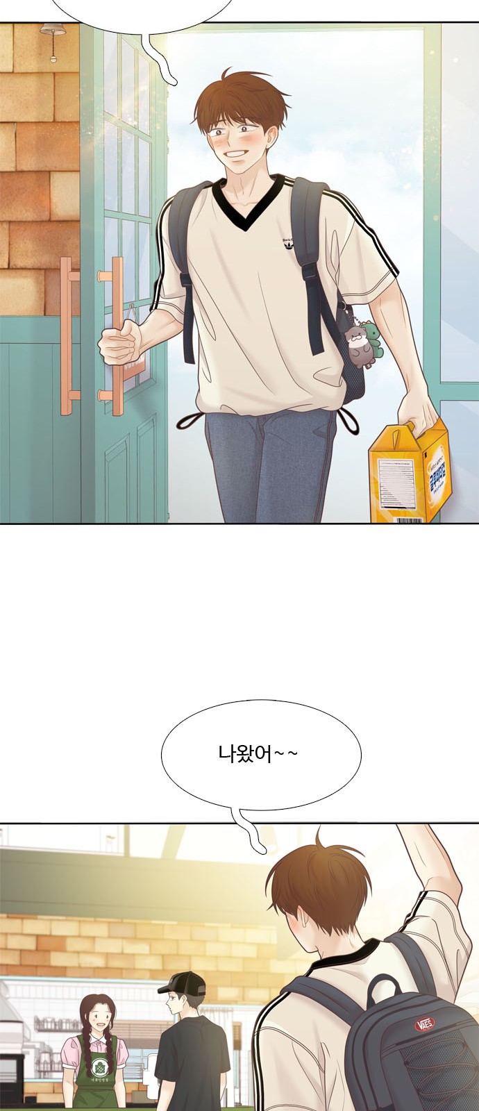 65 페이지
