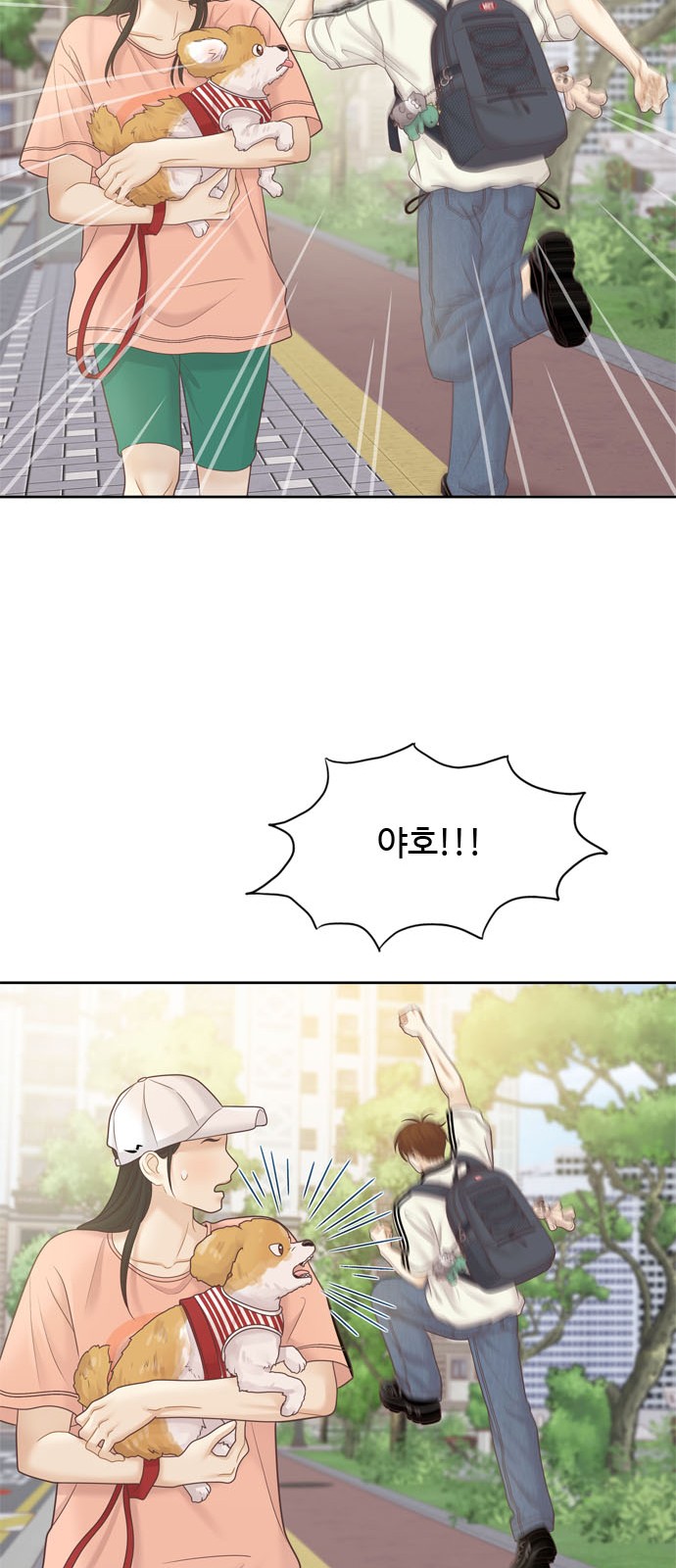 10 페이지