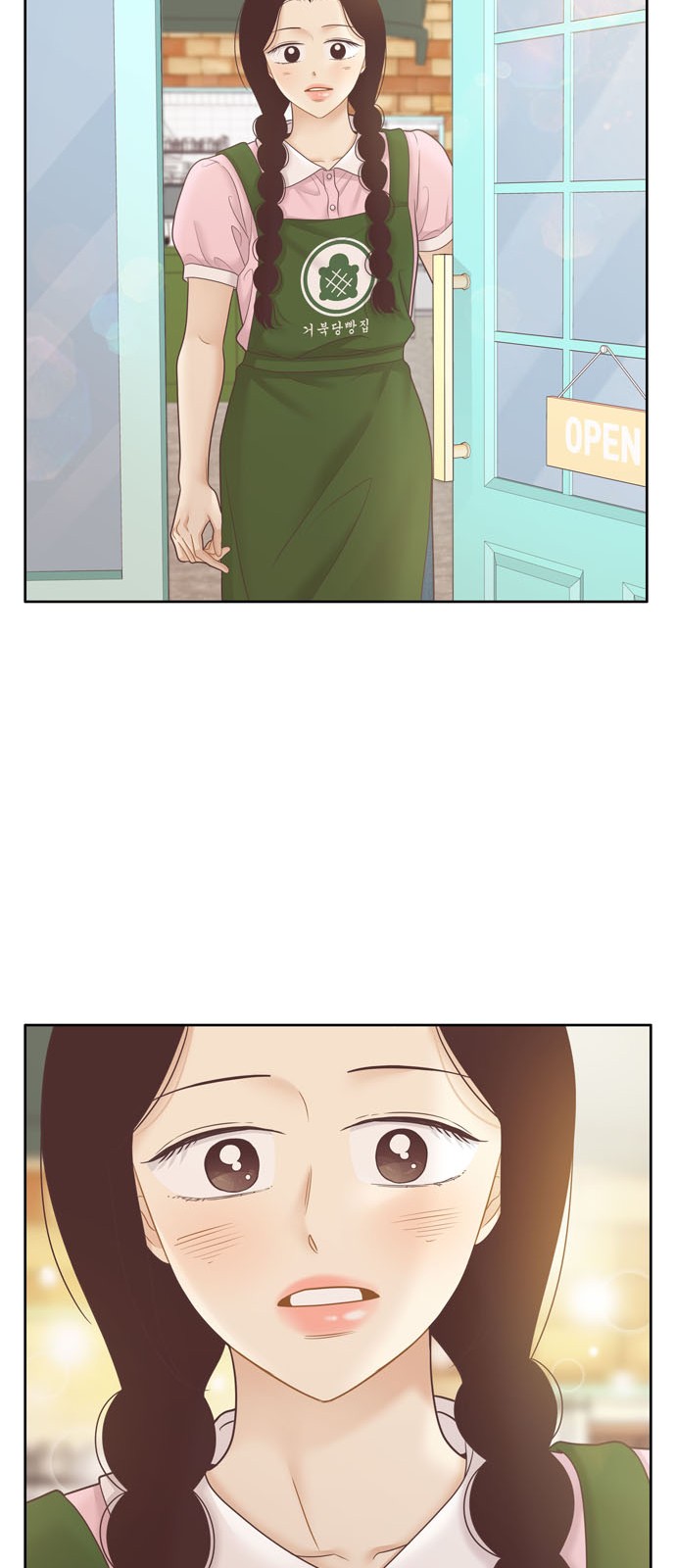 30 페이지