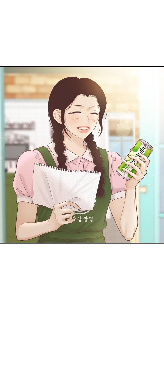 32 페이지