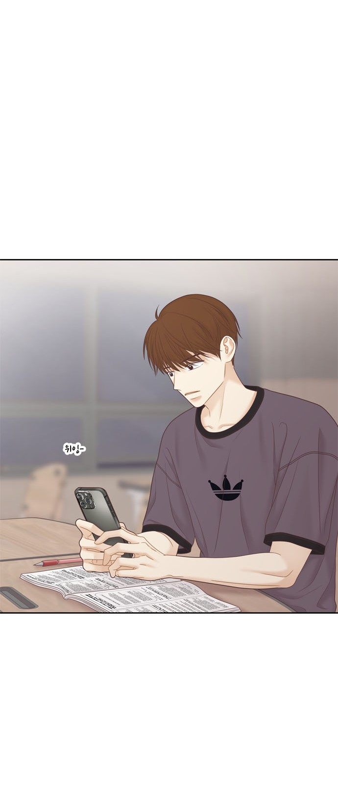 36 페이지