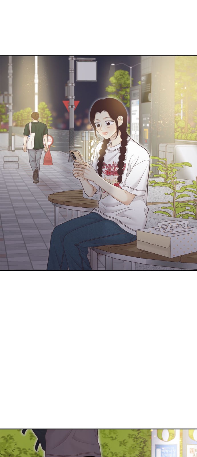 42 페이지