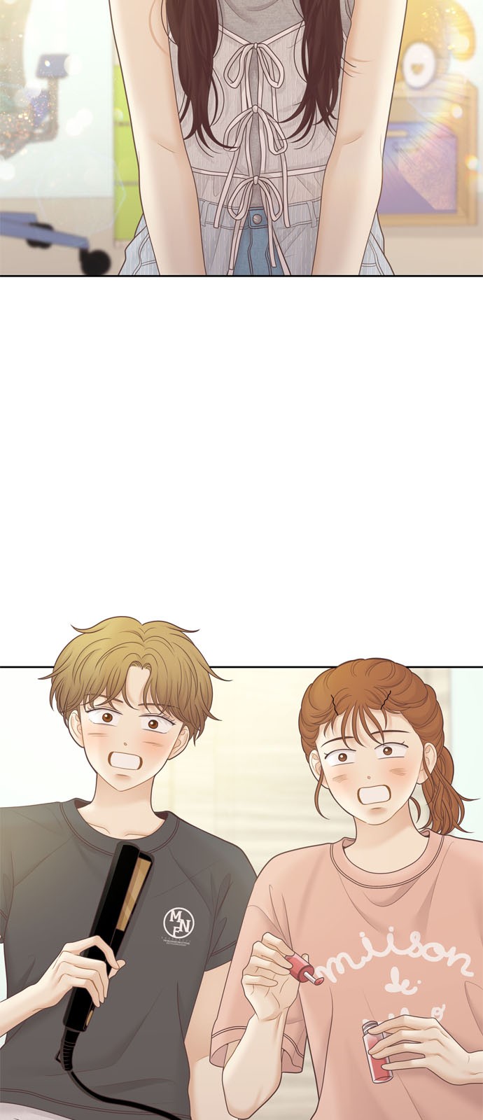 15 페이지