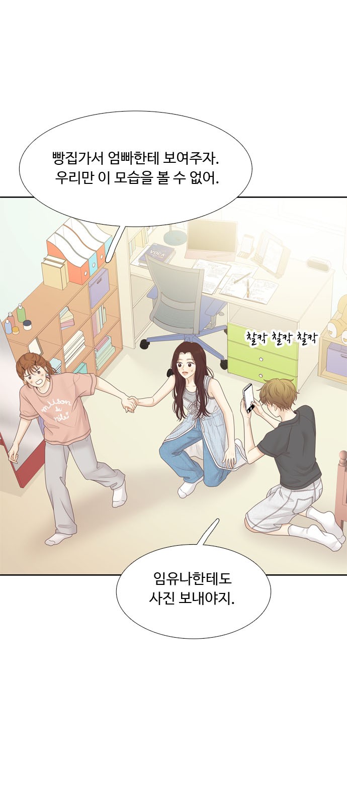 17 페이지