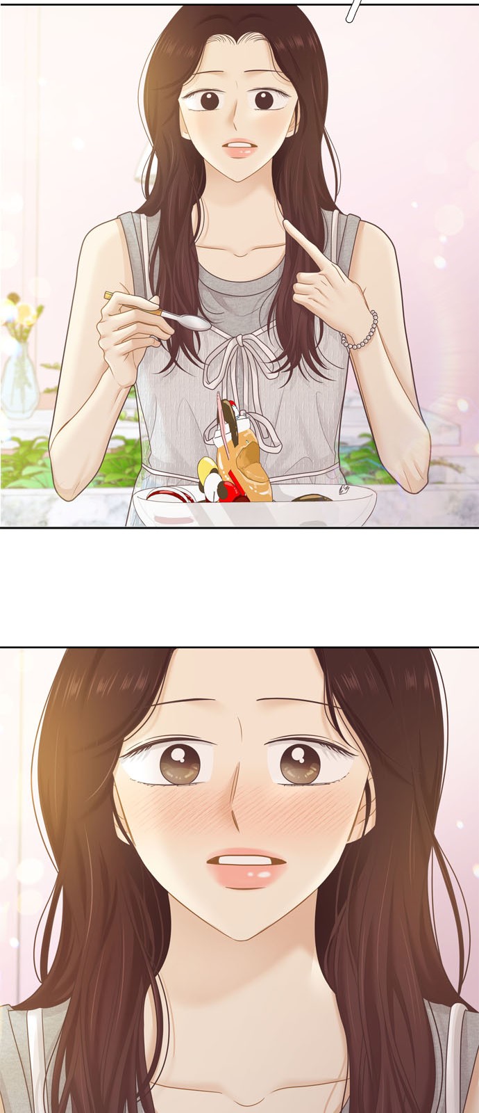 58 페이지